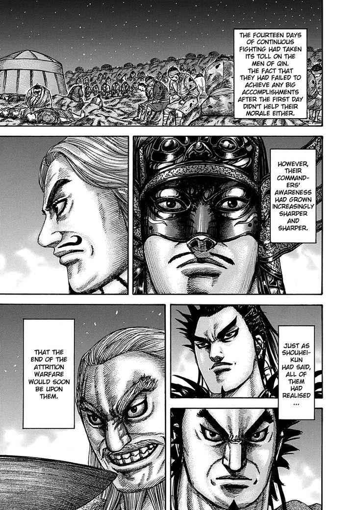 kingdom (E) Chapter 293 page 9