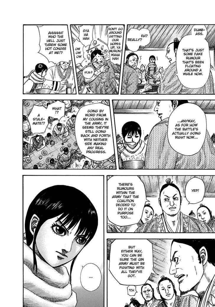 kingdom (E) Chapter 293 page 4
