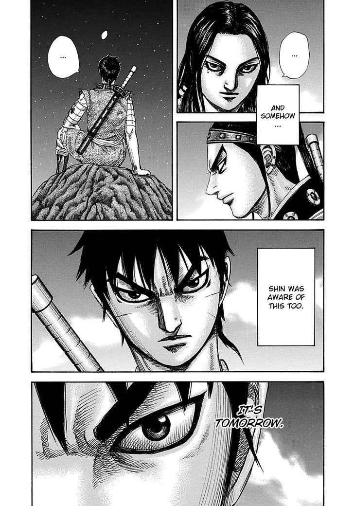 kingdom (E) Chapter 293 page 10