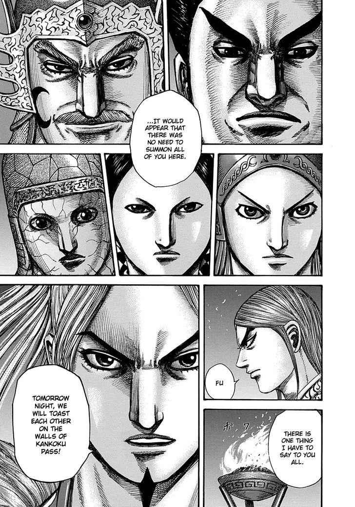 kingdom (E) Chapter 293 page 13