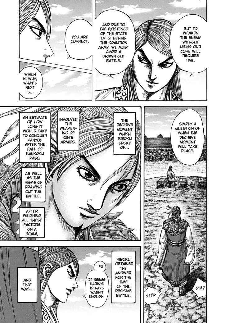 kingdom (E) Chapter 294 page 3