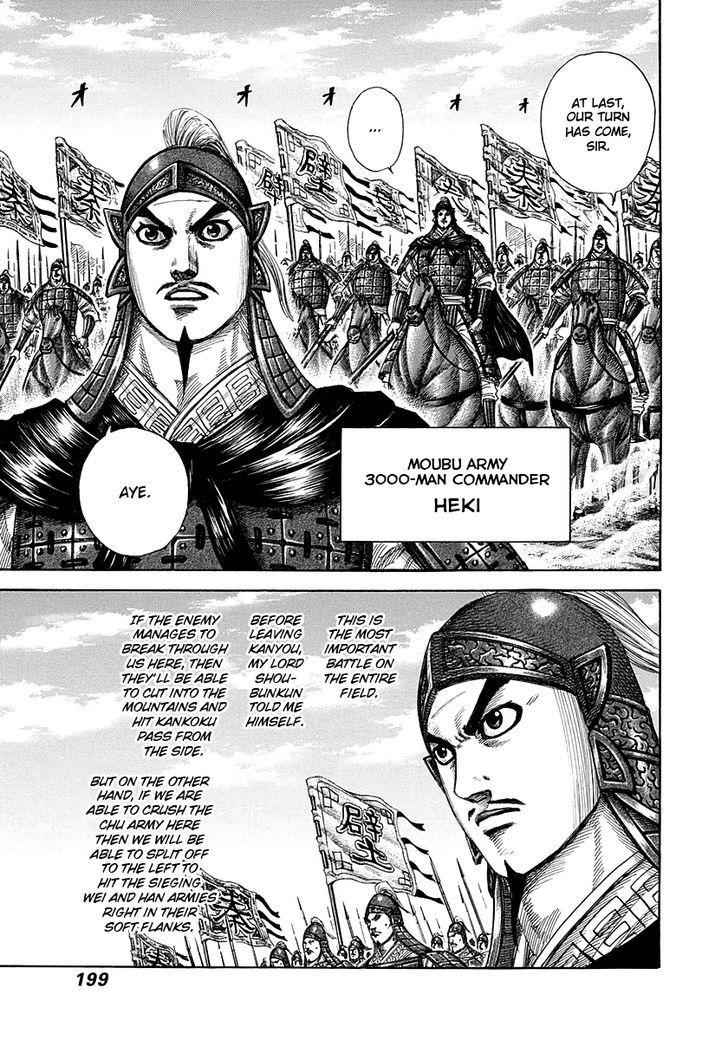 kingdom (E) Chapter 294 page 10