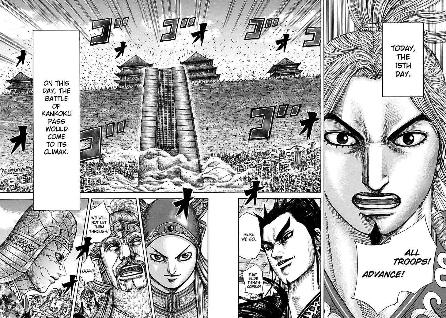 kingdom (E) Chapter 294 page 4