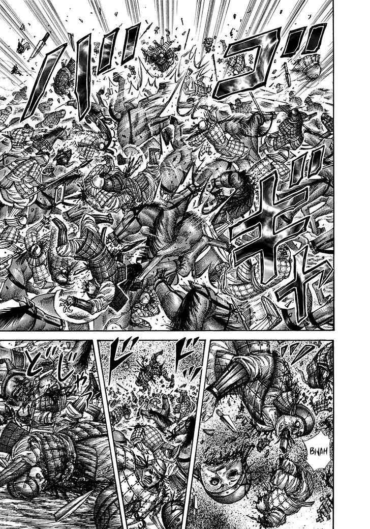 kingdom (E) Chapter 294 page 6