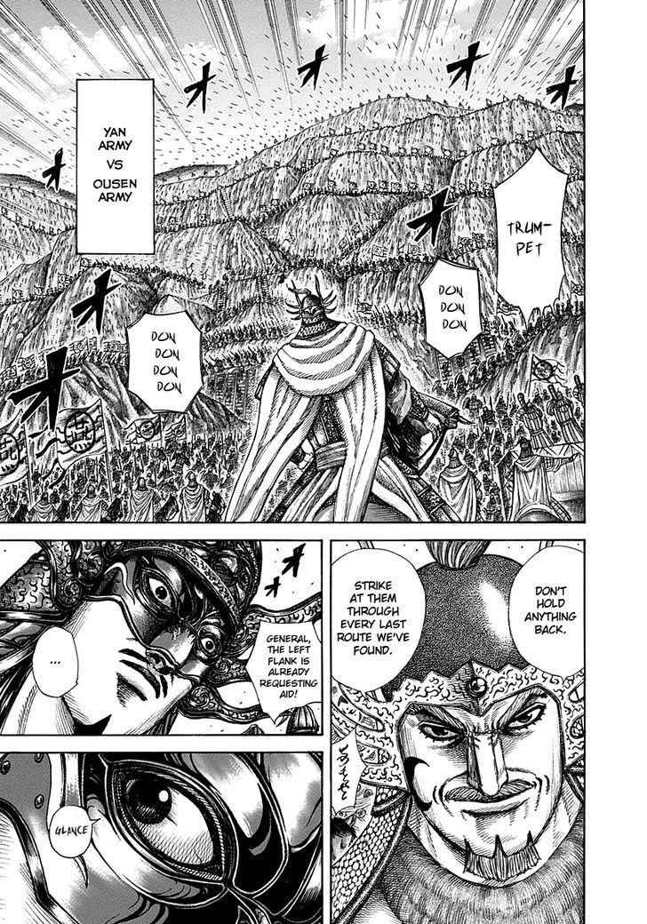 kingdom (E) Chapter 294 page 8