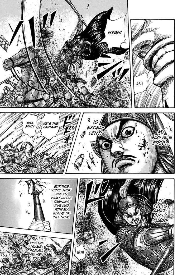 kingdom (E) Chapter 295 page 10