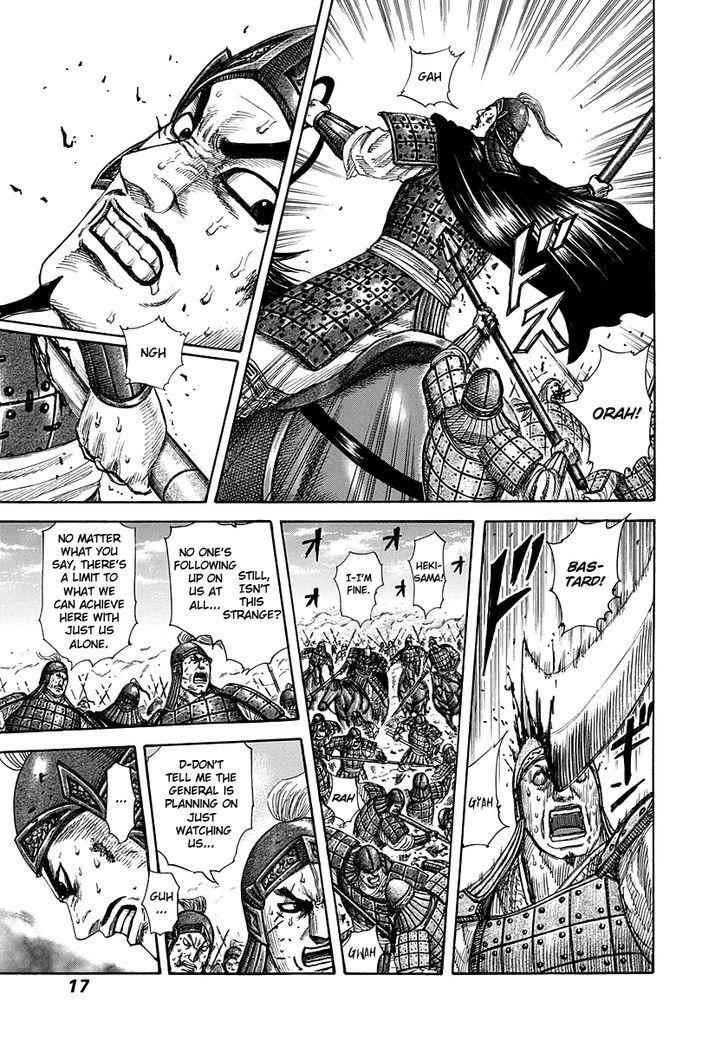 kingdom (E) Chapter 295 page 16
