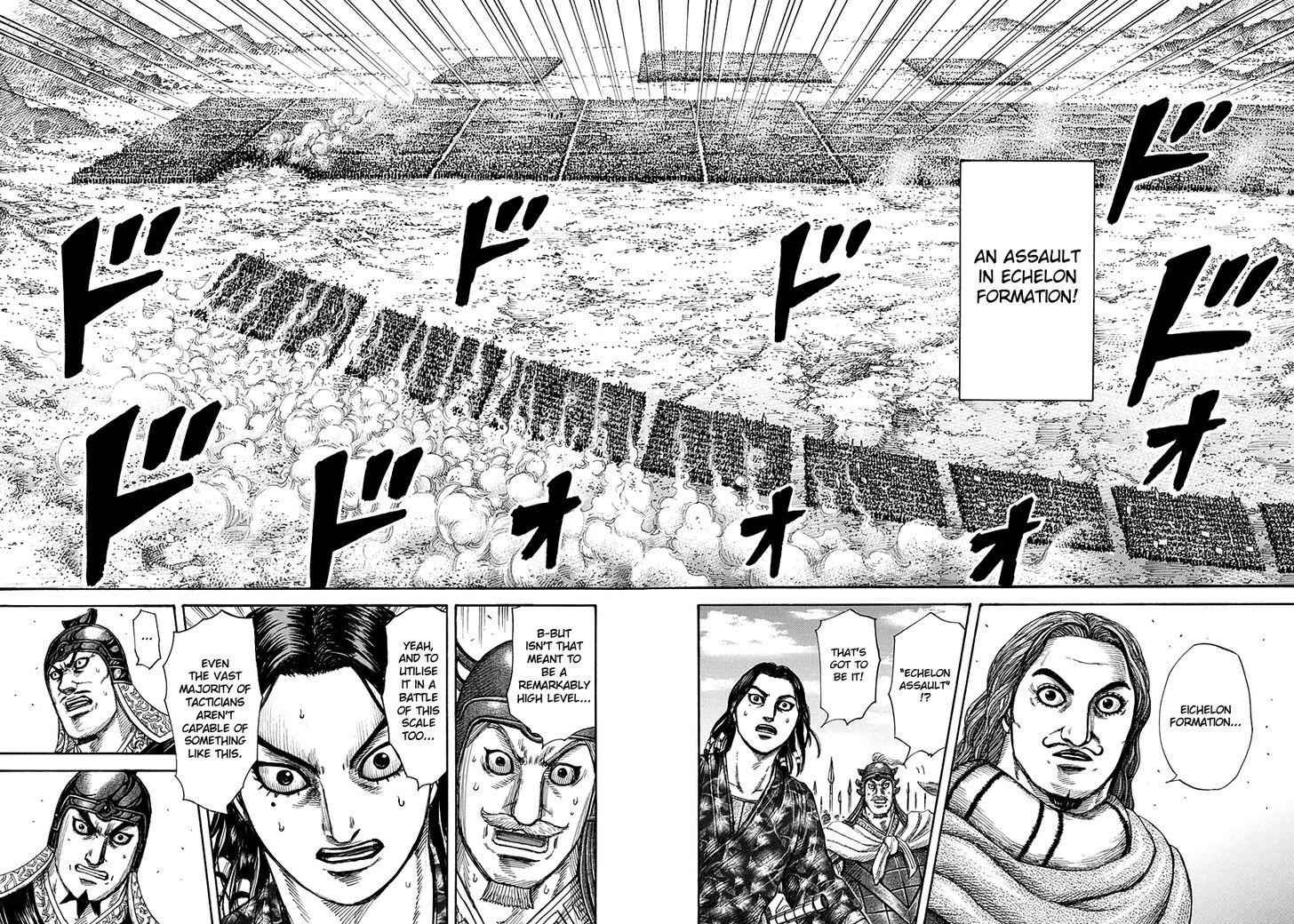 kingdom (E) Chapter 295 page 21