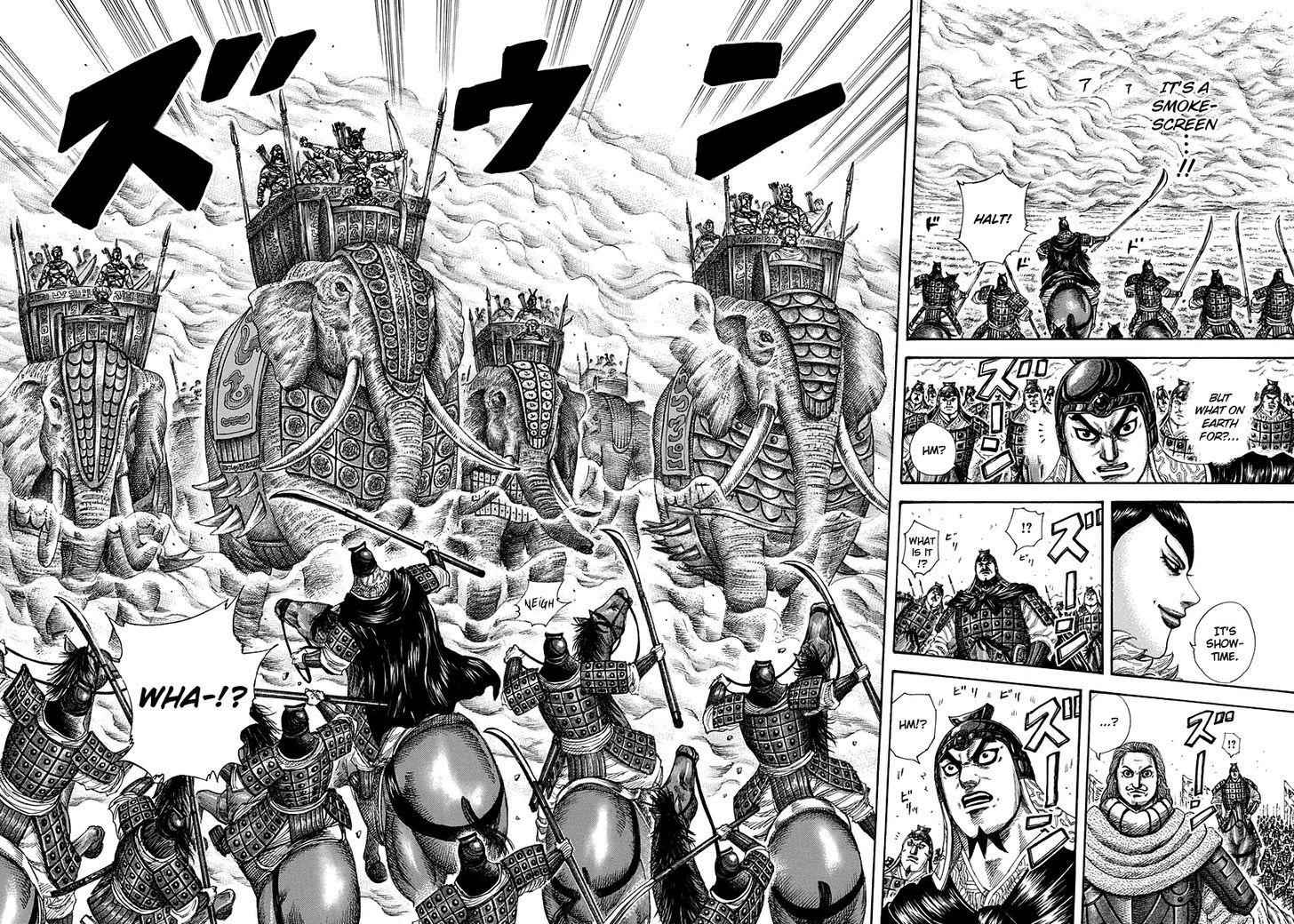 kingdom (E) Chapter 296 page 16