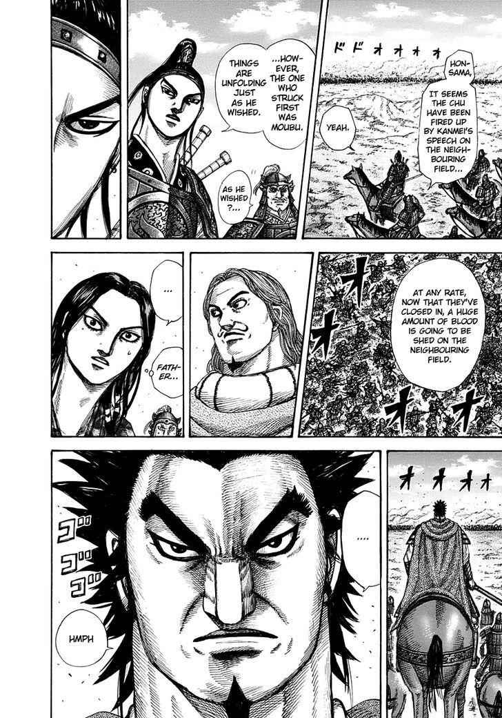 kingdom (E) Chapter 296 page 10