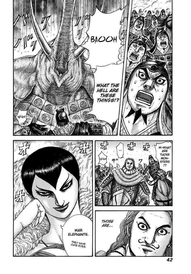 kingdom (E) Chapter 296 page 17