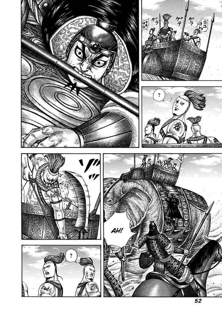 kingdom (E) Chapter 297 page 9