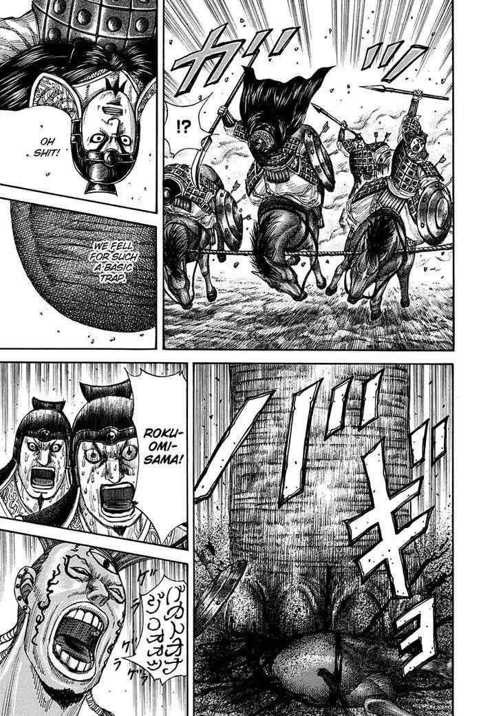 kingdom (E) Chapter 297 page 8