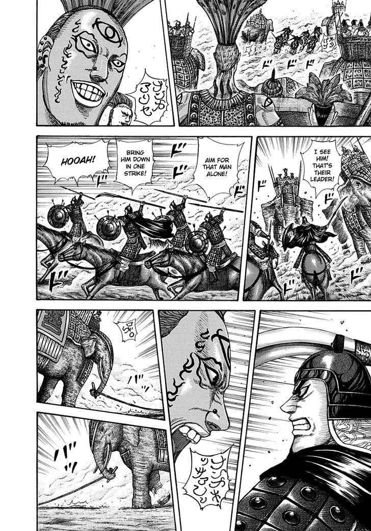kingdom (E) Chapter 297 page 7