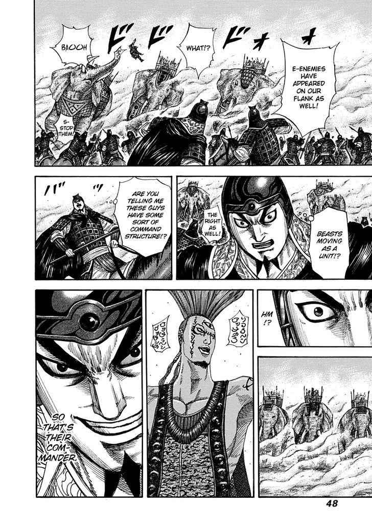 kingdom (E) Chapter 297 page 5