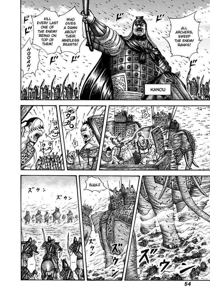 kingdom (E) Chapter 297 page 11