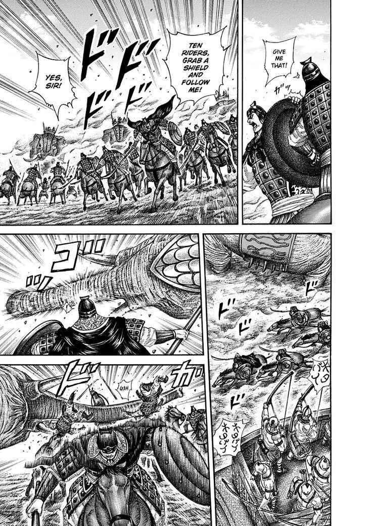 kingdom (E) Chapter 297 page 6