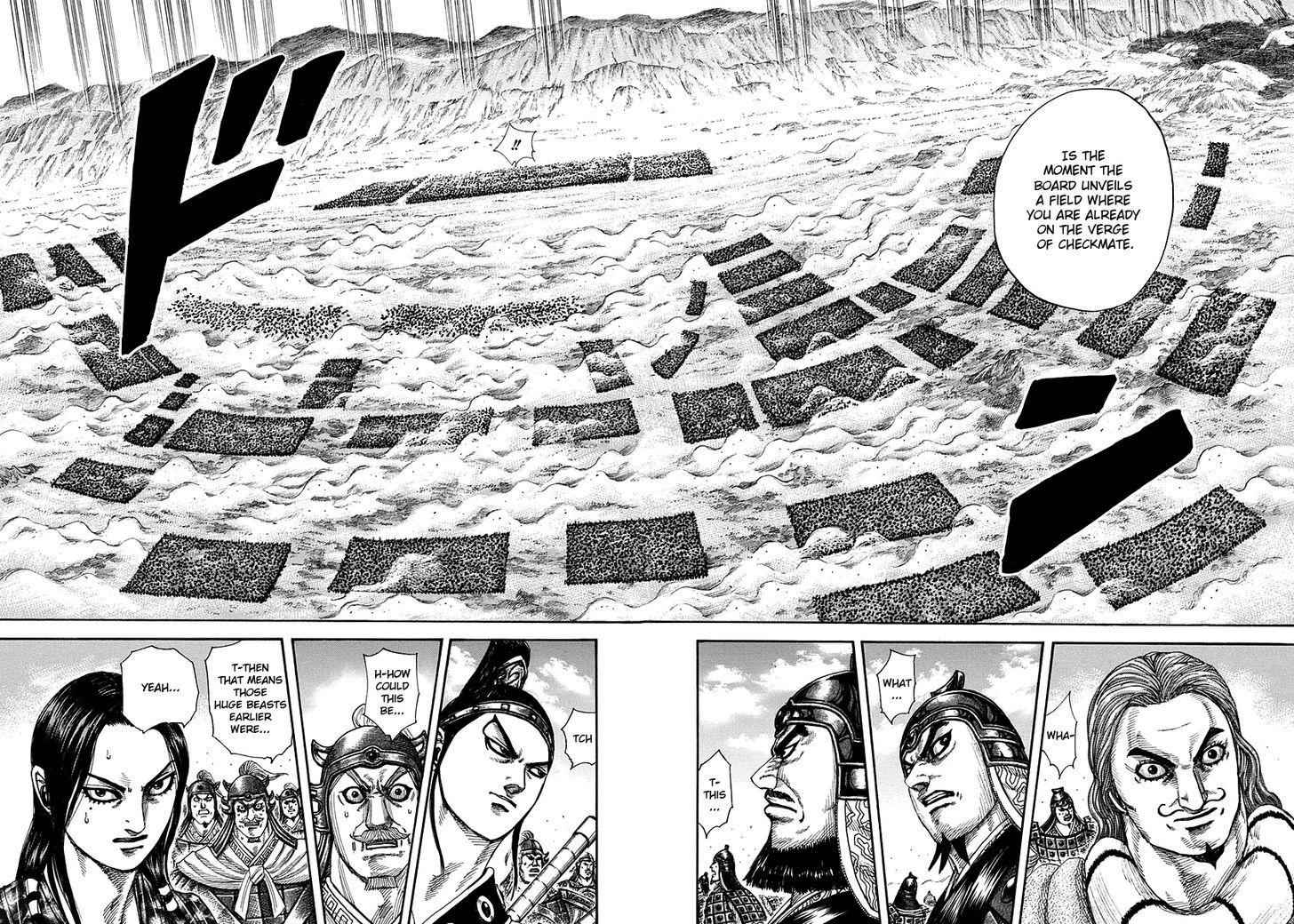 kingdom (E) Chapter 297 page 15