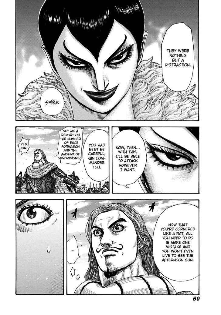 kingdom (E) Chapter 297 page 16