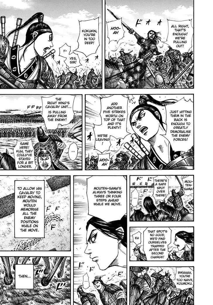 kingdom (E) Chapter 298 page 15