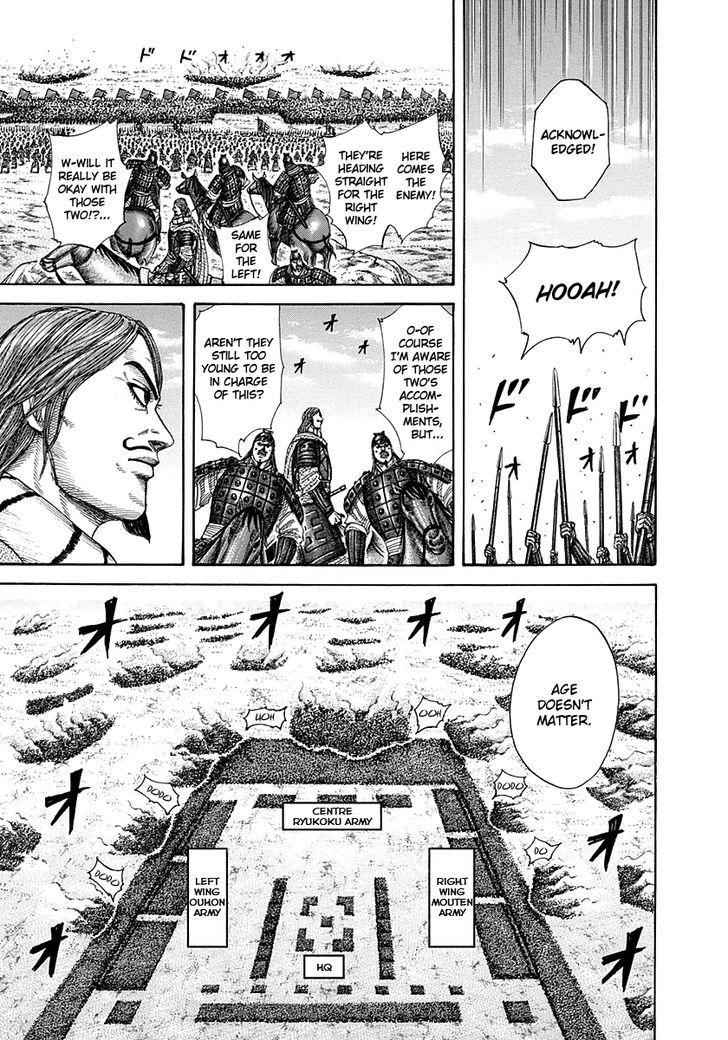 kingdom (E) Chapter 298 page 9
