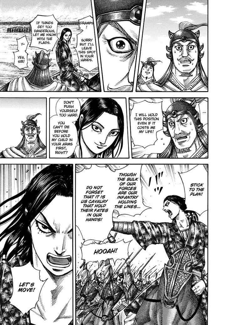 kingdom (E) Chapter 298 page 11