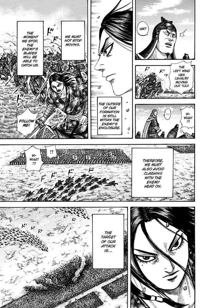 kingdom (E) Chapter 298 page 13