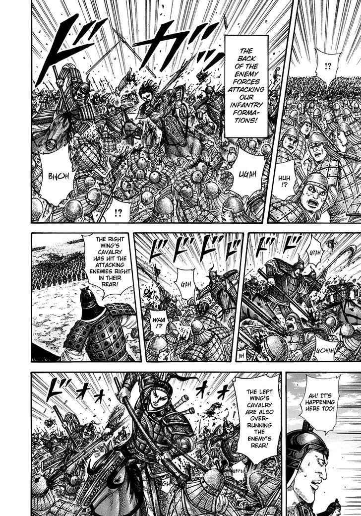 kingdom (E) Chapter 298 page 14