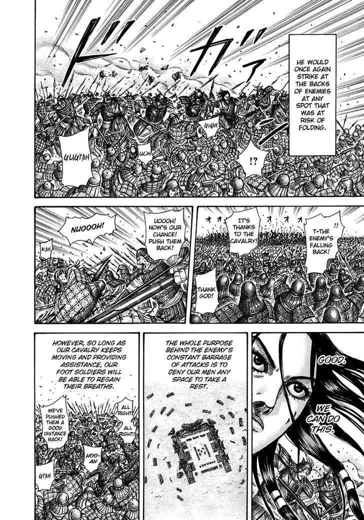 kingdom (E) Chapter 298 page 16