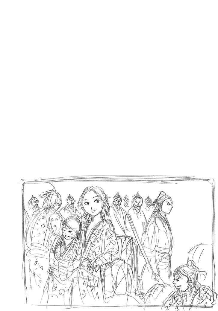 kingdom (E) Chapter 299 page 4