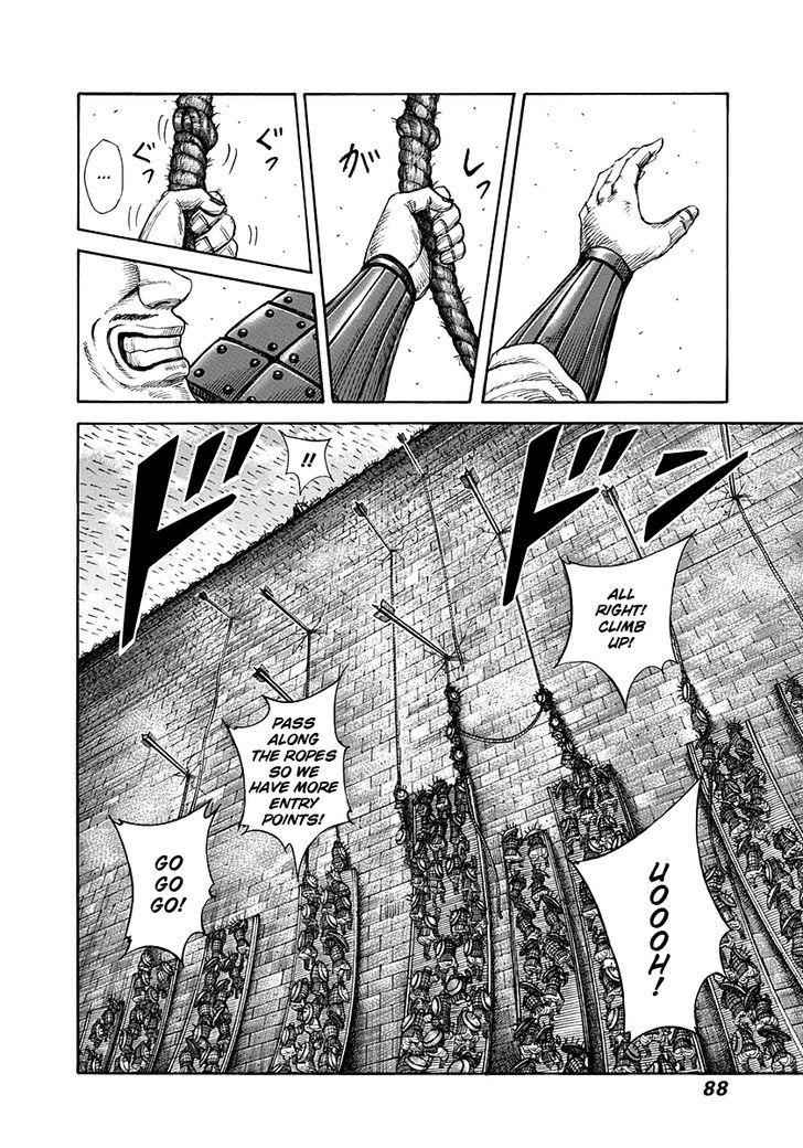 kingdom (E) Chapter 299 page 12