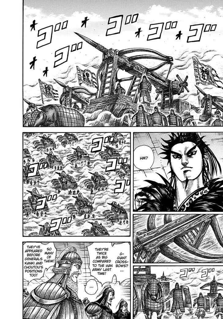 kingdom (E) Chapter 299 page 6