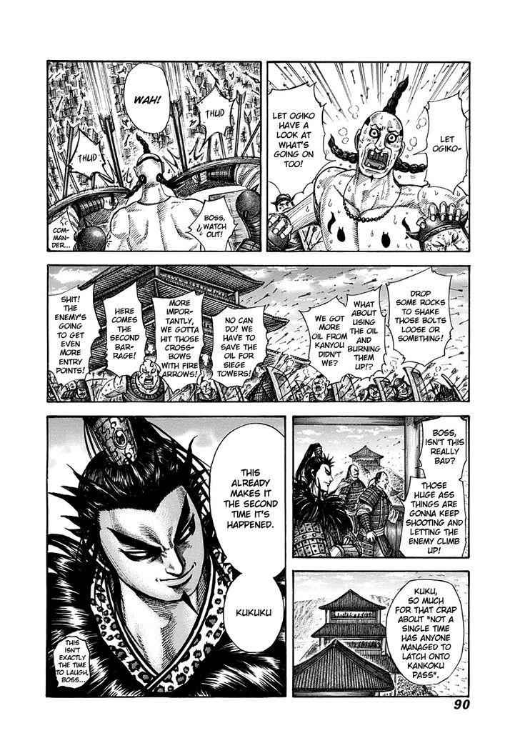 kingdom (E) Chapter 299 page 14