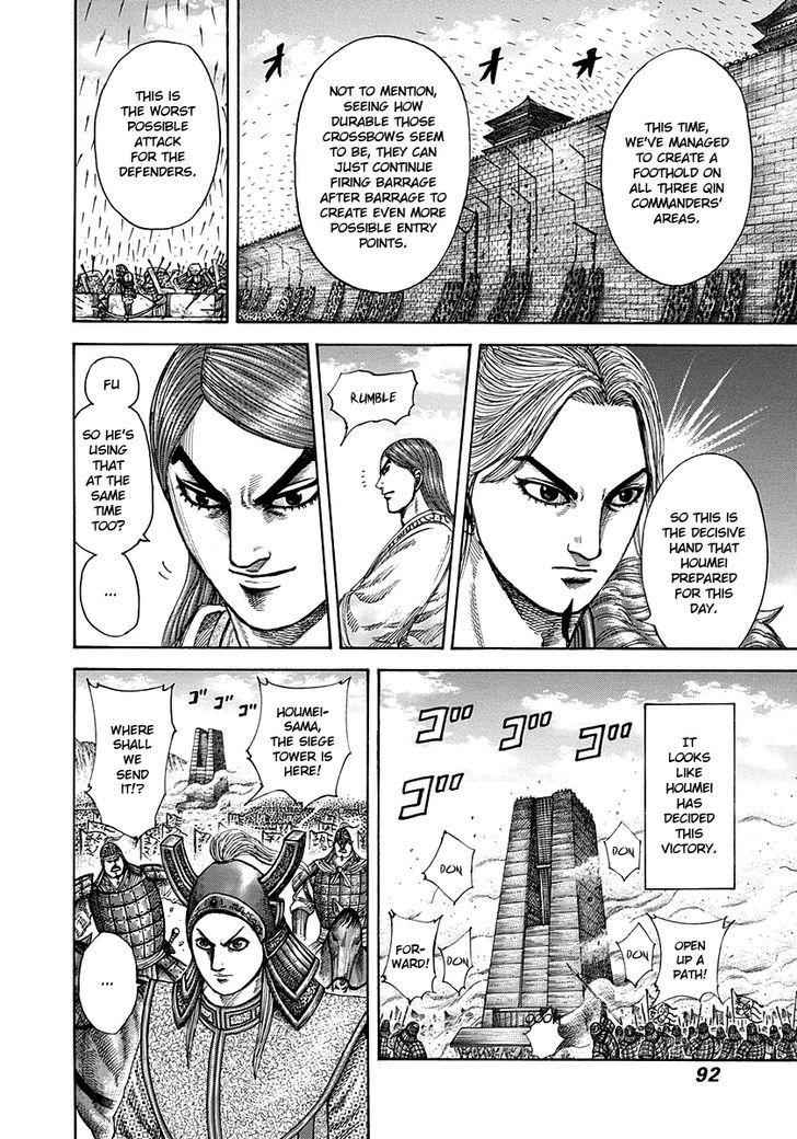 kingdom (E) Chapter 299 page 16