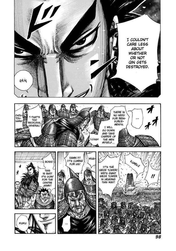 kingdom (E) Chapter 299 page 22
