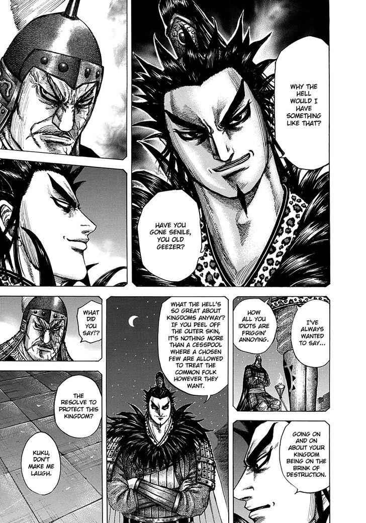 kingdom (E) Chapter 299 page 21