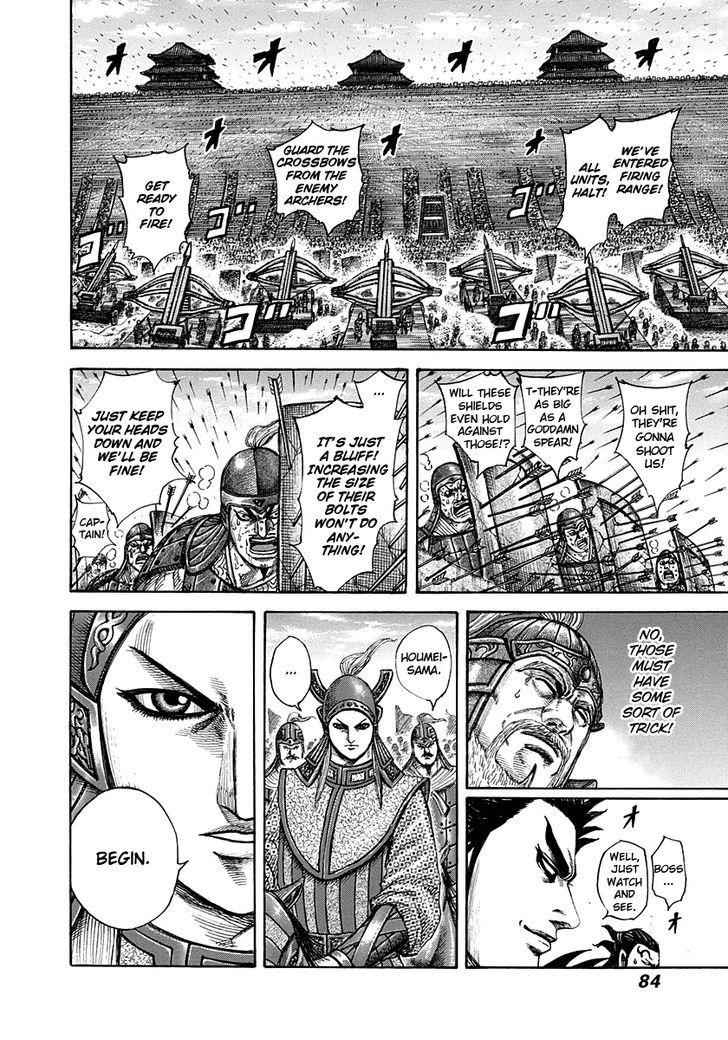 kingdom (E) Chapter 299 page 8