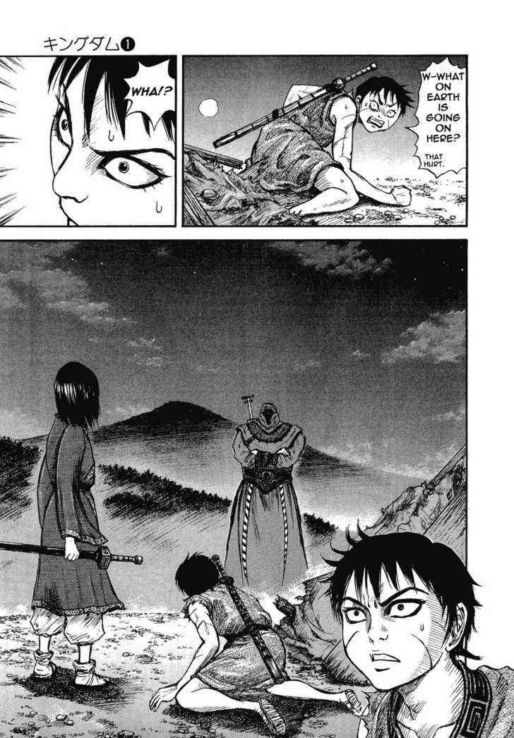 kingdom (E) Chapter 3 page 8