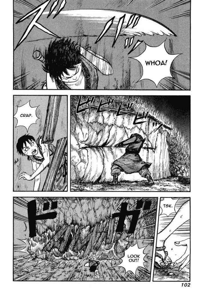 kingdom (E) Chapter 3 page 7