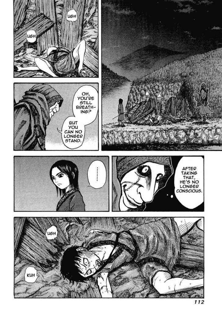 kingdom (E) Chapter 3 page 17