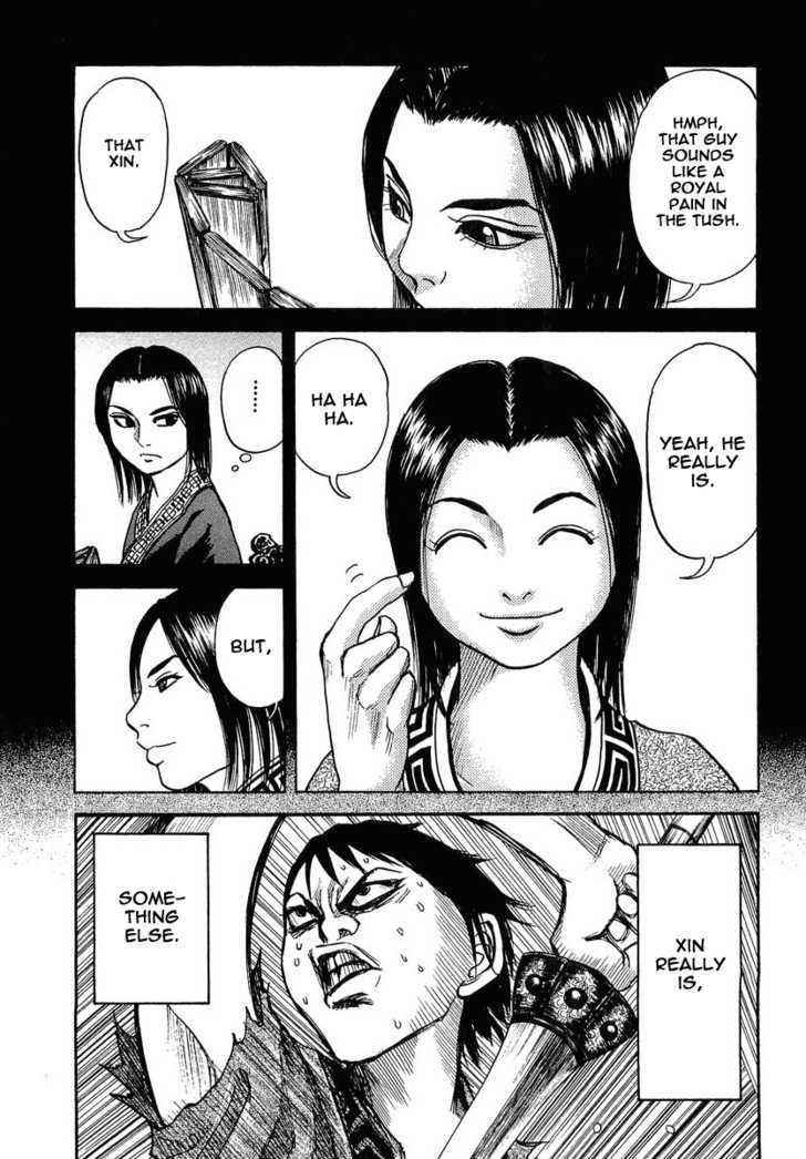 kingdom (E) Chapter 3 page 23