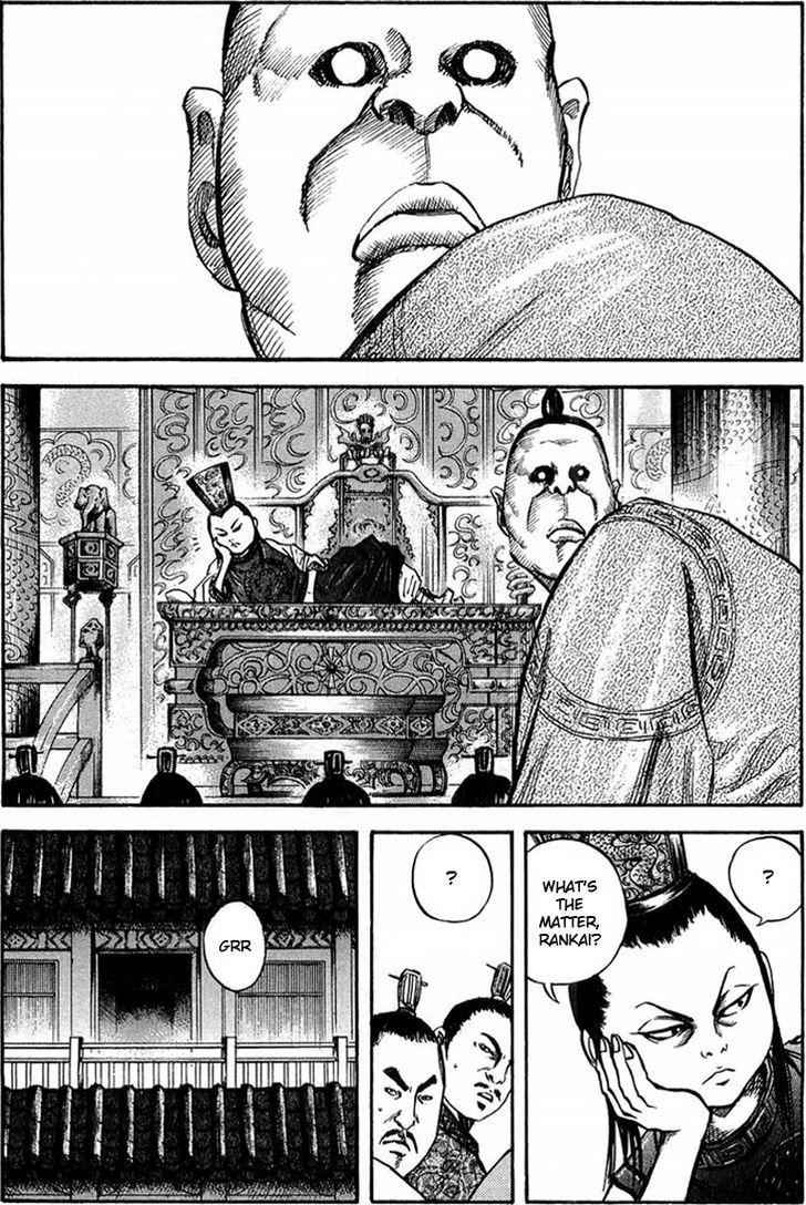 kingdom (E) Chapter 30 page 6