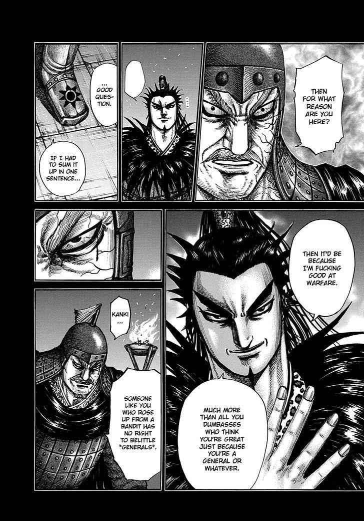 kingdom (E) Chapter 300 page 2