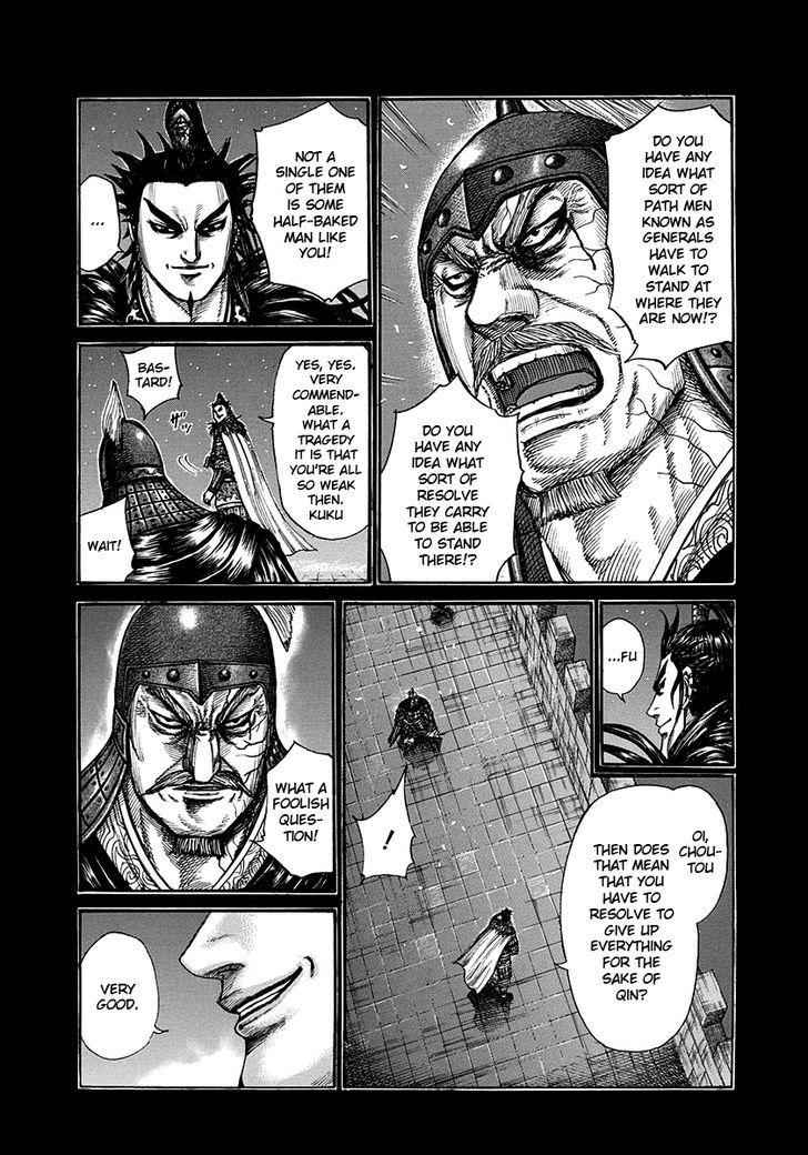 kingdom (E) Chapter 300 page 3