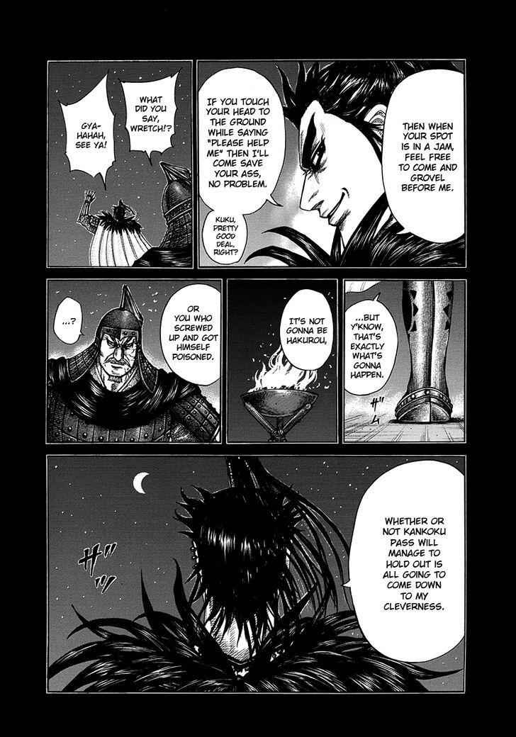 kingdom (E) Chapter 300 page 4