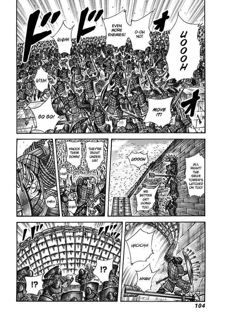 kingdom (E) Chapter 300 page 6