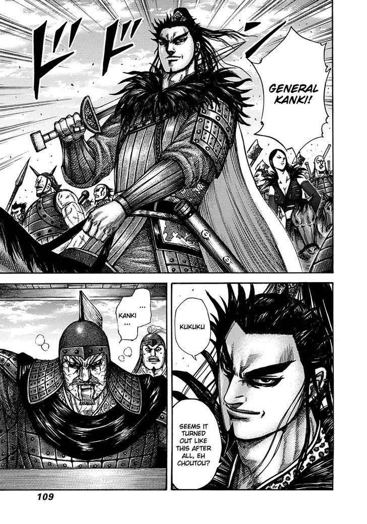 kingdom (E) Chapter 300 page 11