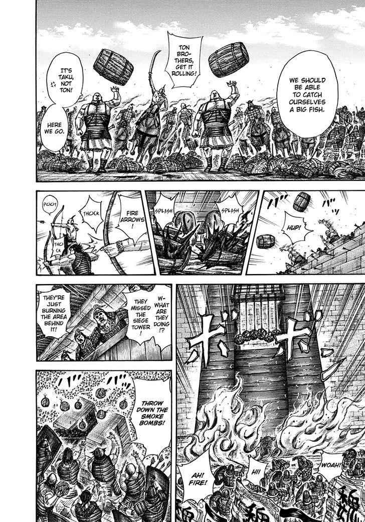 kingdom (E) Chapter 300 page 14