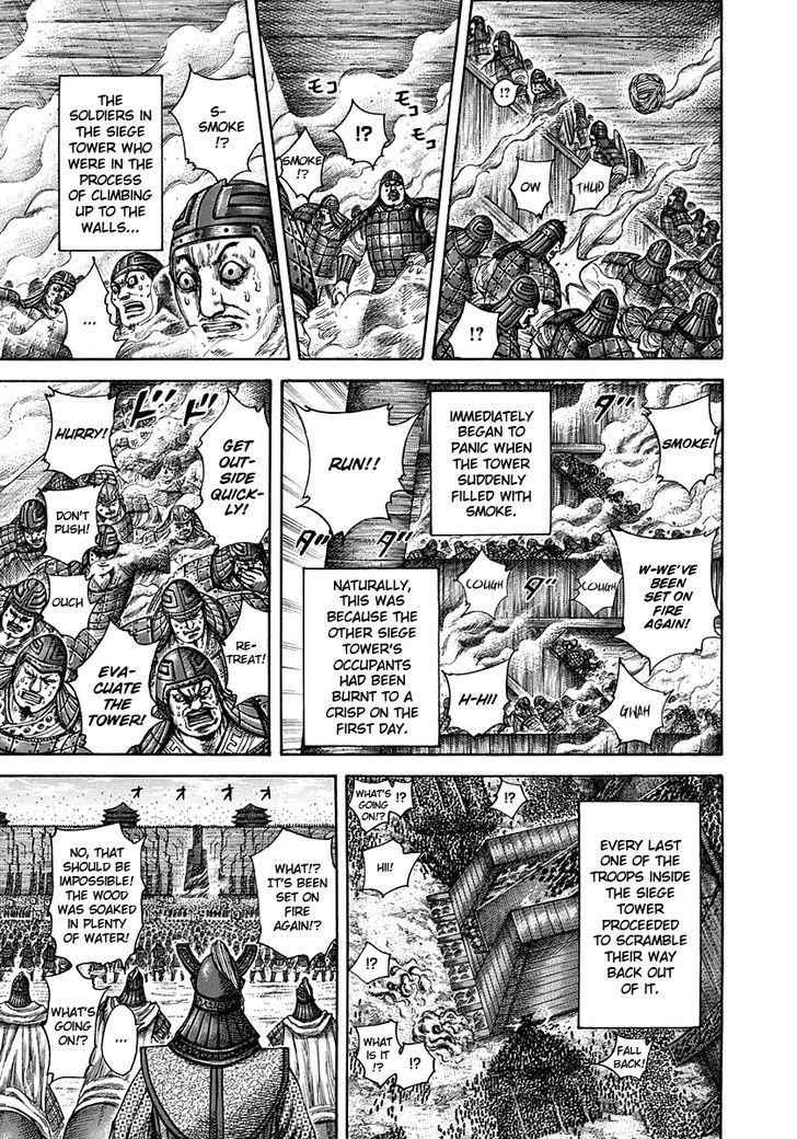 kingdom (E) Chapter 300 page 15