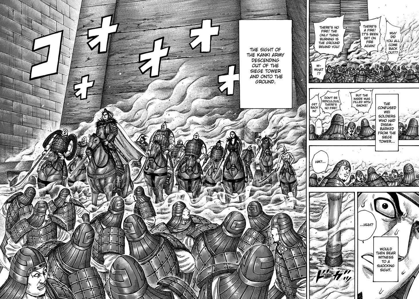 kingdom (E) Chapter 300 page 16